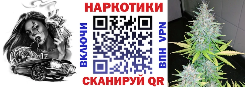 Купить Cocaine  Alpha PVP  Канабис  Мефедрон  Перевоз