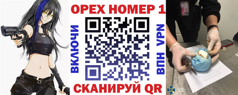 Кокаин 98% Перевоз