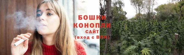 меф VHQ Кодинск