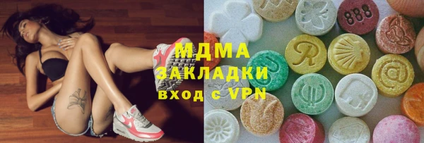PSILOCYBIN Козловка