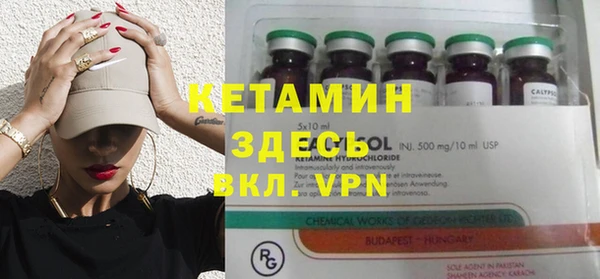 PSILOCYBIN Козловка