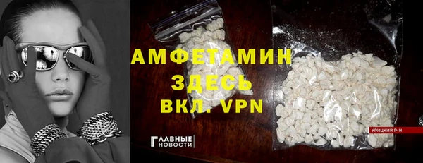 меф VHQ Кодинск