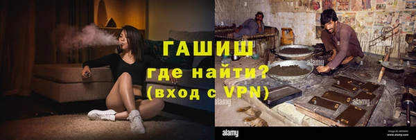 меф VHQ Кодинск