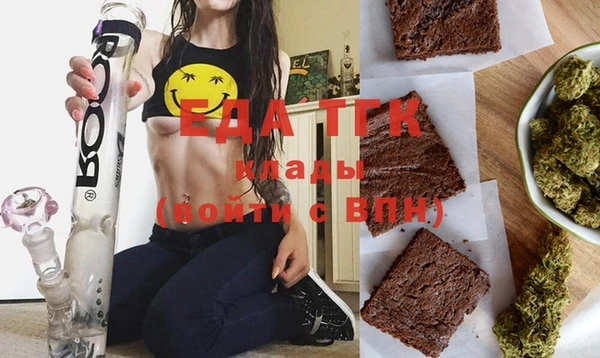 mix Козельск