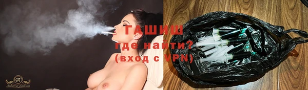 mix Козельск