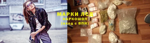 mix Козельск