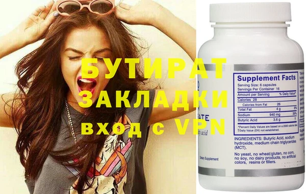 PSILOCYBIN Козловка