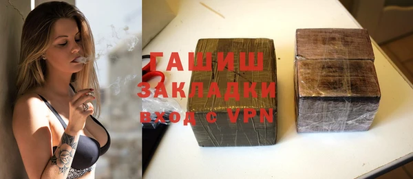 mix Козельск
