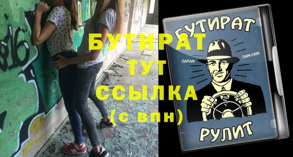 PSILOCYBIN Козловка