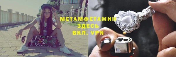 mix Козельск