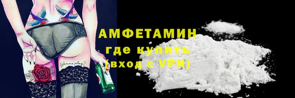 меф VHQ Кодинск