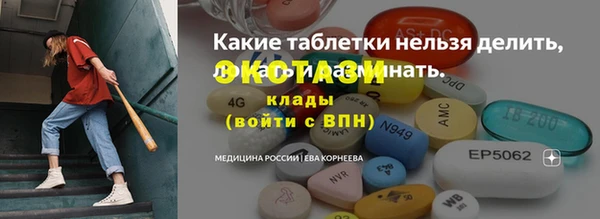 mix Козельск