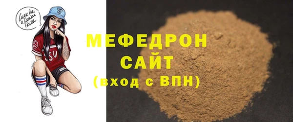 PSILOCYBIN Козловка