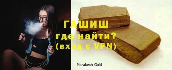 mix Козельск