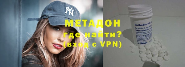 PSILOCYBIN Козловка