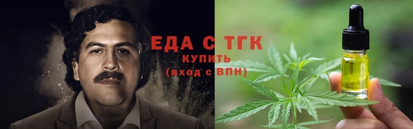 меф VHQ Кодинск
