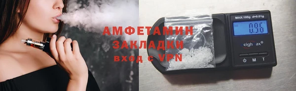PSILOCYBIN Козловка