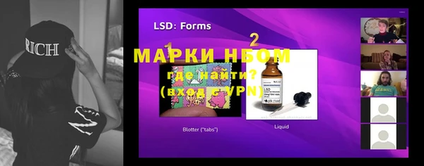 mix Козельск