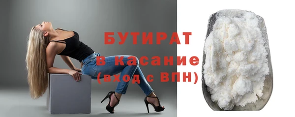 меф VHQ Кодинск