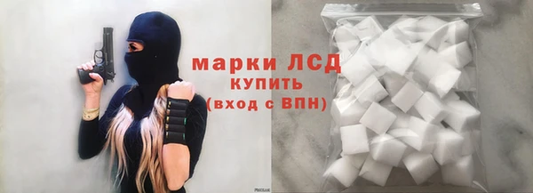 меф VHQ Кодинск