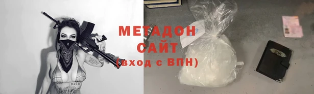 меф VHQ Кодинск