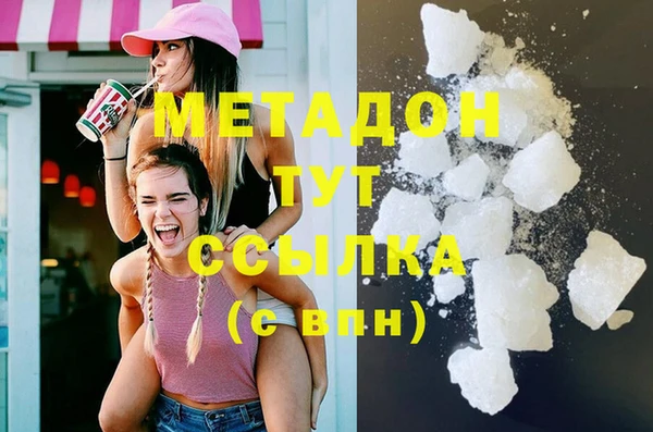 mix Козельск