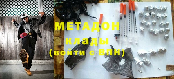 mix Козельск