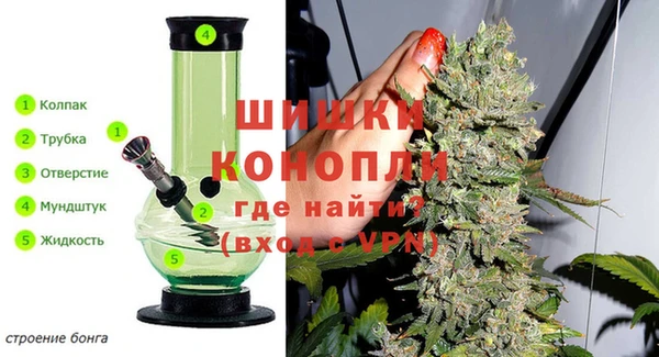 mix Козельск