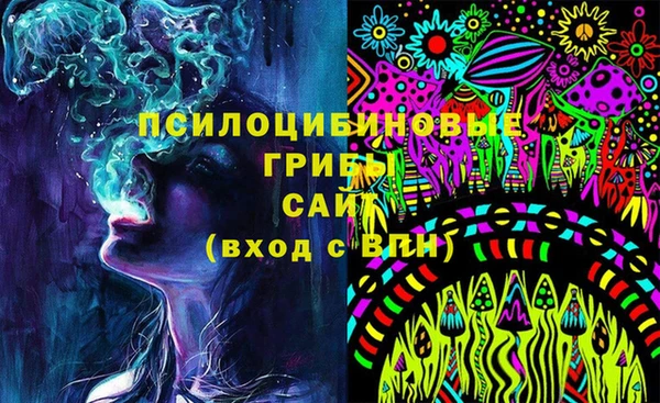 меф VHQ Кодинск