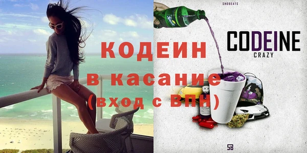 PSILOCYBIN Козловка