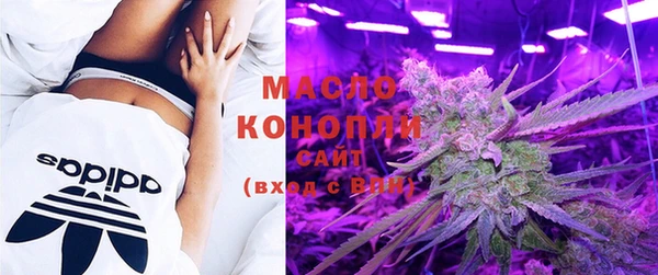 меф VHQ Кодинск