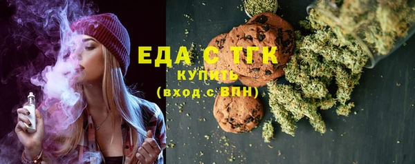 PSILOCYBIN Козловка