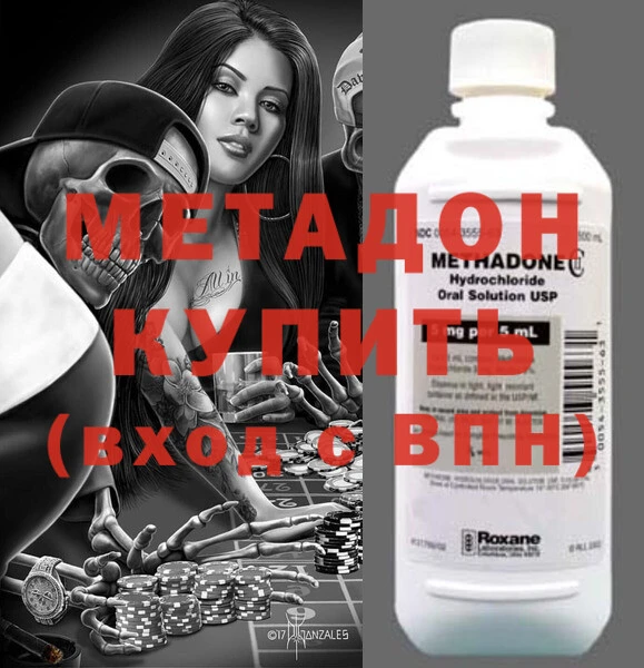 mix Козельск