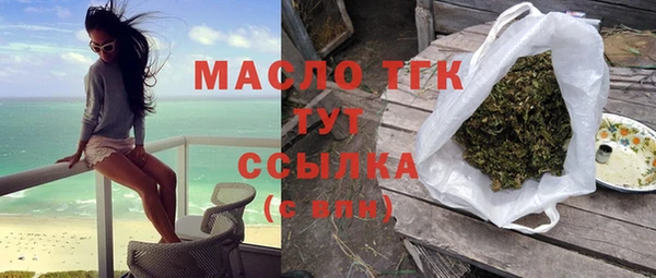 mix Козельск