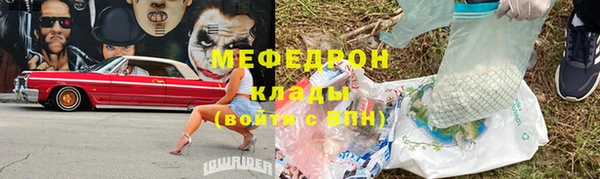 mix Козельск