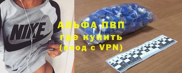 mix Козельск