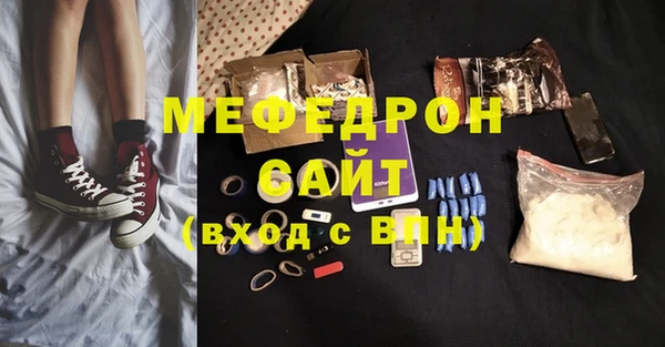 PSILOCYBIN Козловка