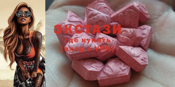меф VHQ Кодинск