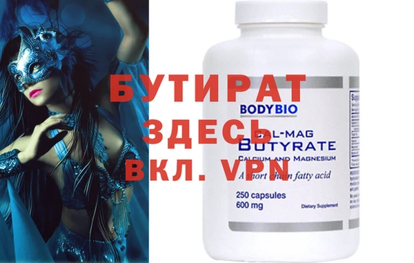 mix Козельск