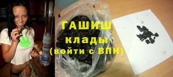 меф VHQ Кодинск