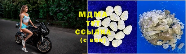 mix Козельск